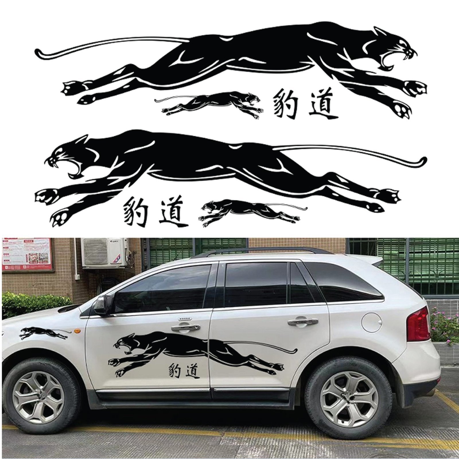 Car & Motorcycle Stickers