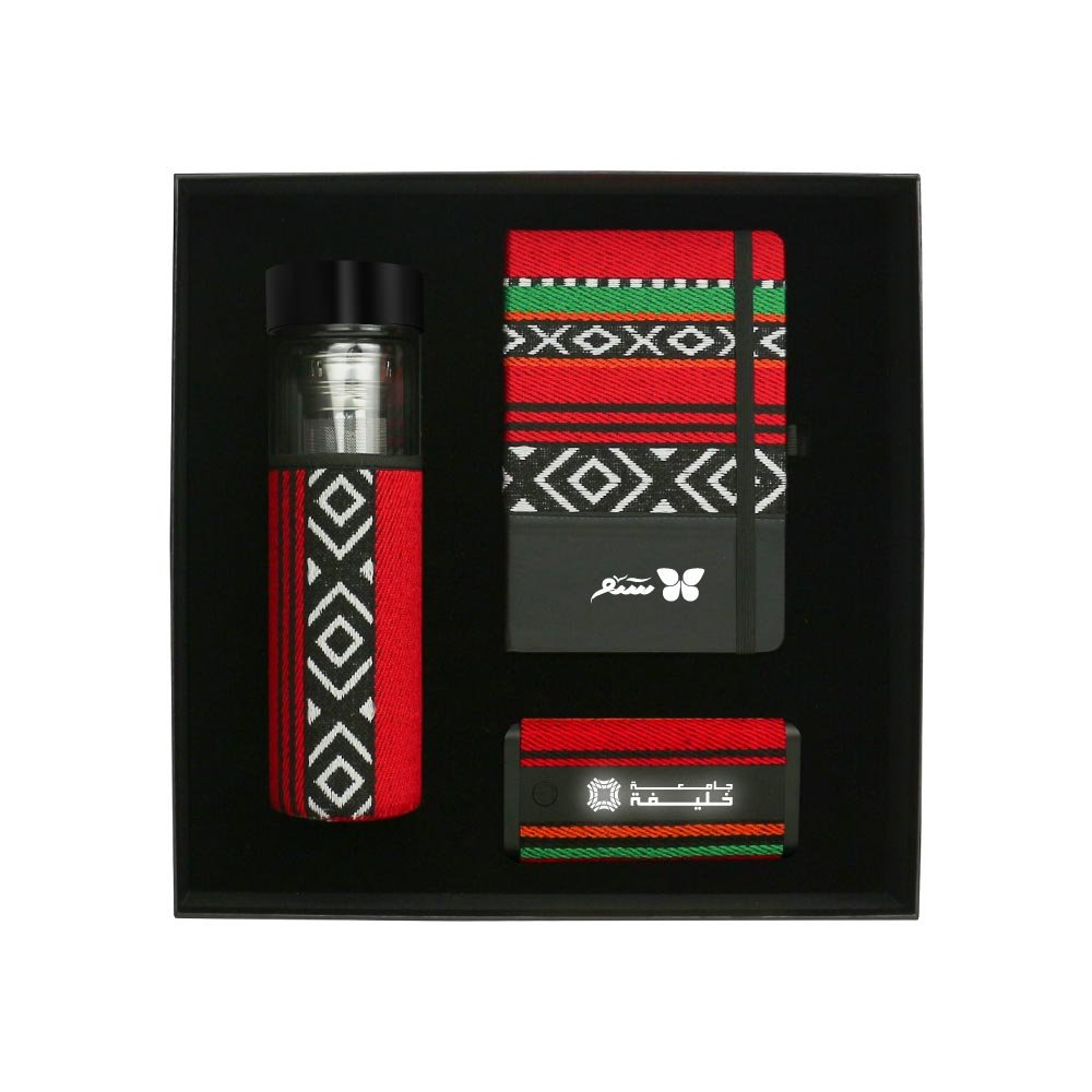 Custom Sadu Gift Set Bottle Notebook Powerbank Abu Dhabi Dubai View 2