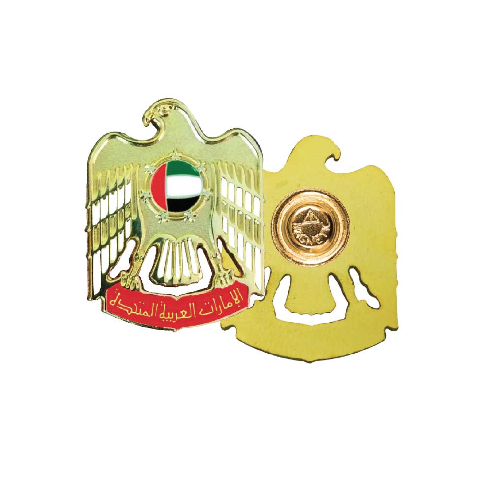 UAE Falcon Metal Badges
