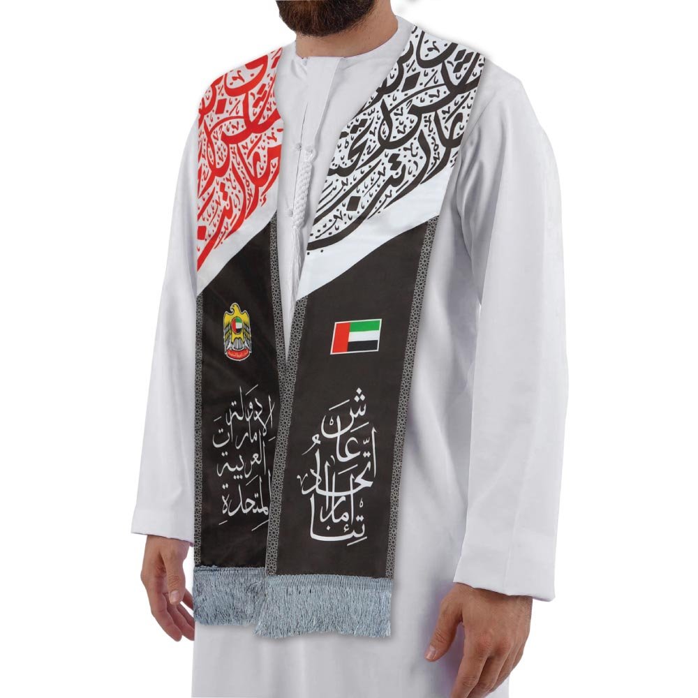 UAE Flag Heavy Satin Scarf with Silver Tassel View 3